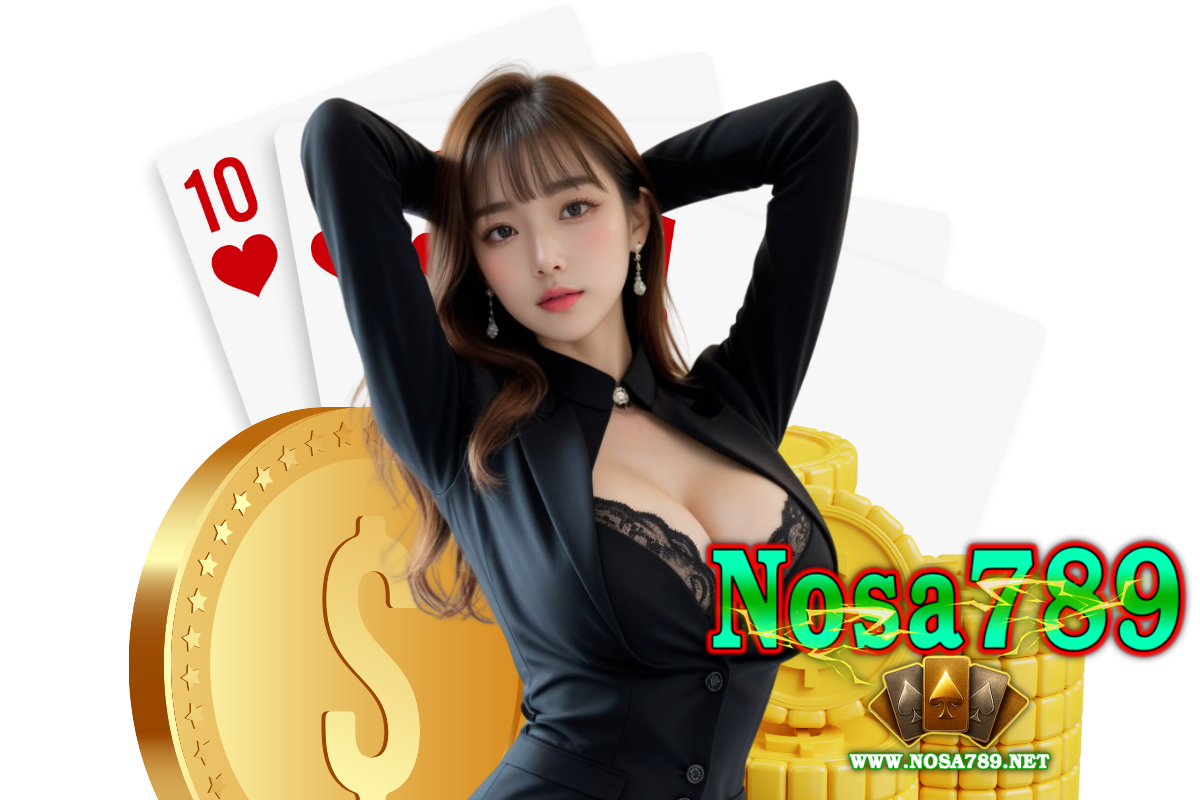nosa789 สมัคร